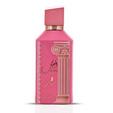 Ahubbak Love In ParisEDP Spray 100ML (3.4 OZ) By Ard Al Zaafaran